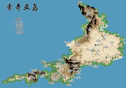 suoqiyacaiji.jpg